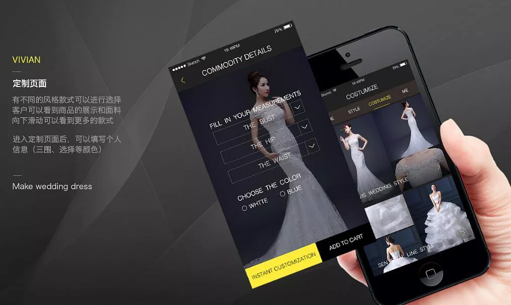 付曼（UXD就业班）