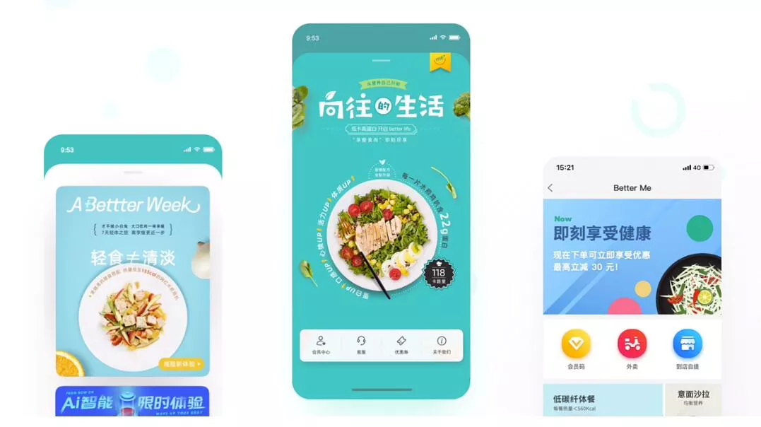 王玮泳（AI设计精讲班）