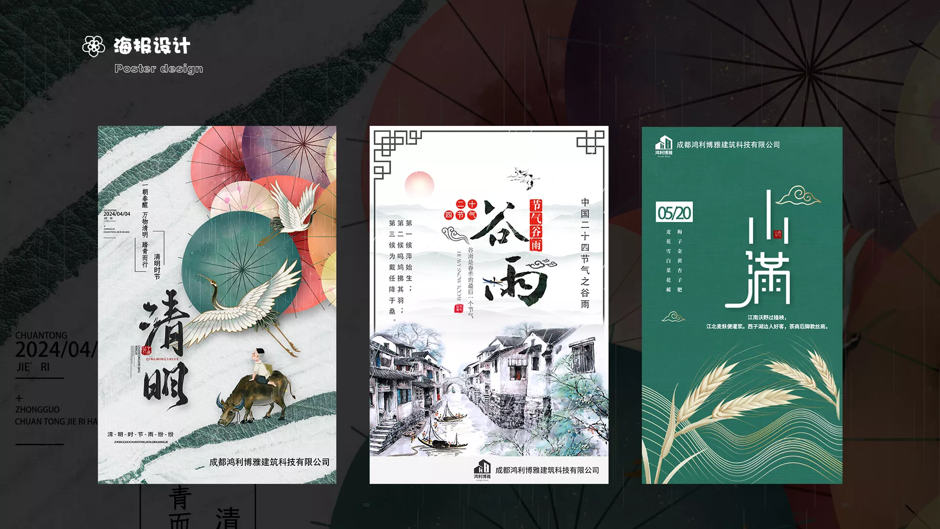 张亚楠（AI全媒体精讲班）