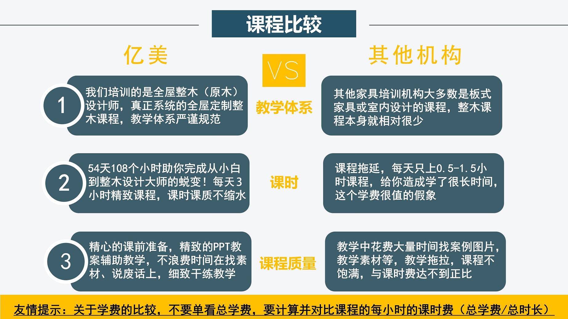 下载 (6).jpg