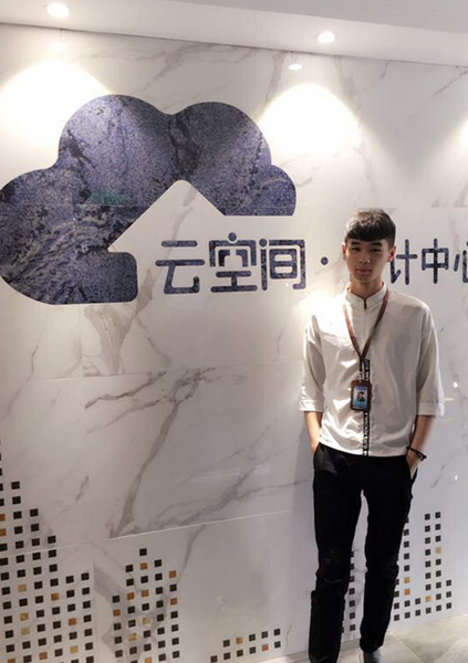 王超：室内设计师