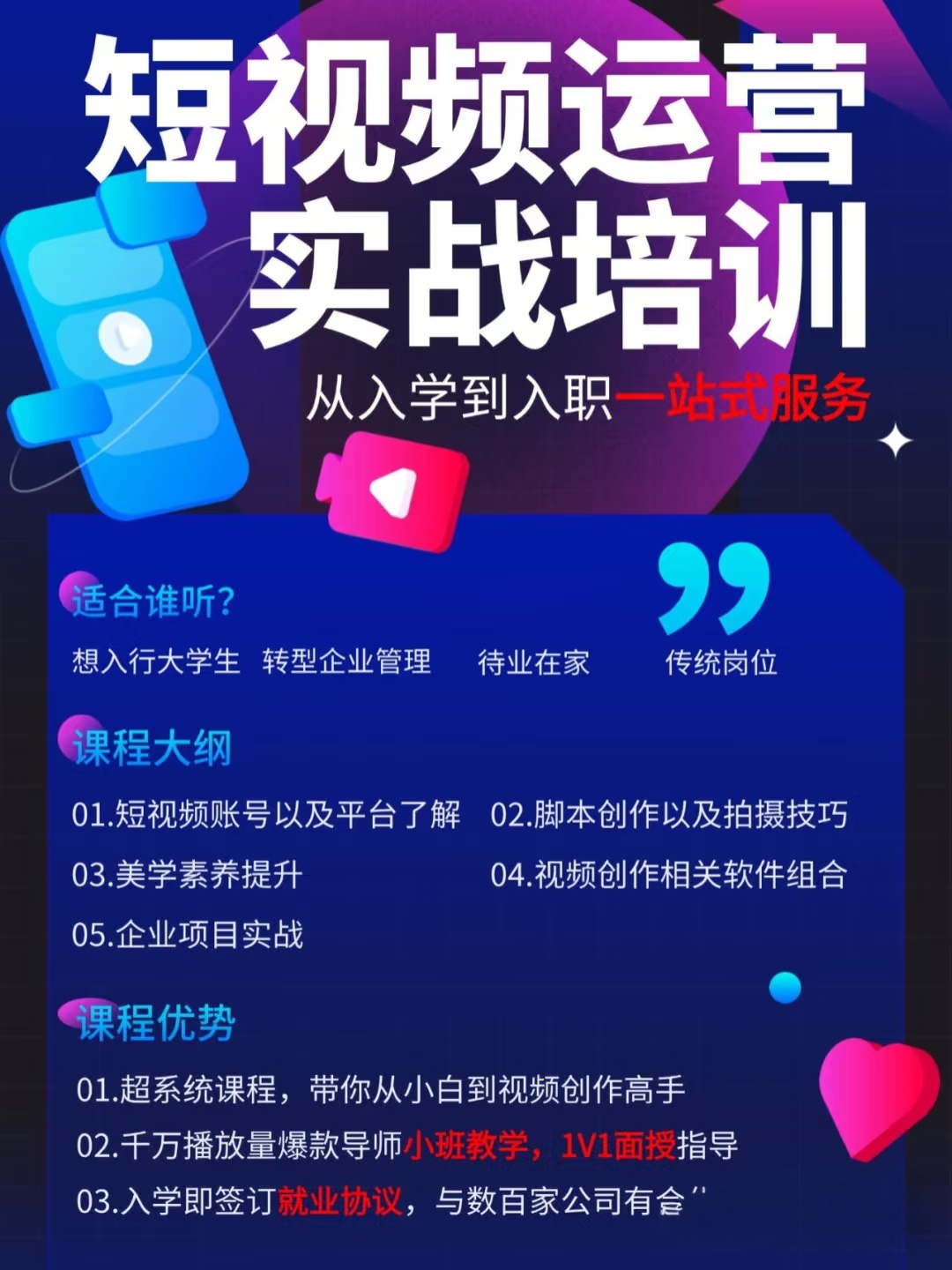微信图片_20250516114614.jpg
