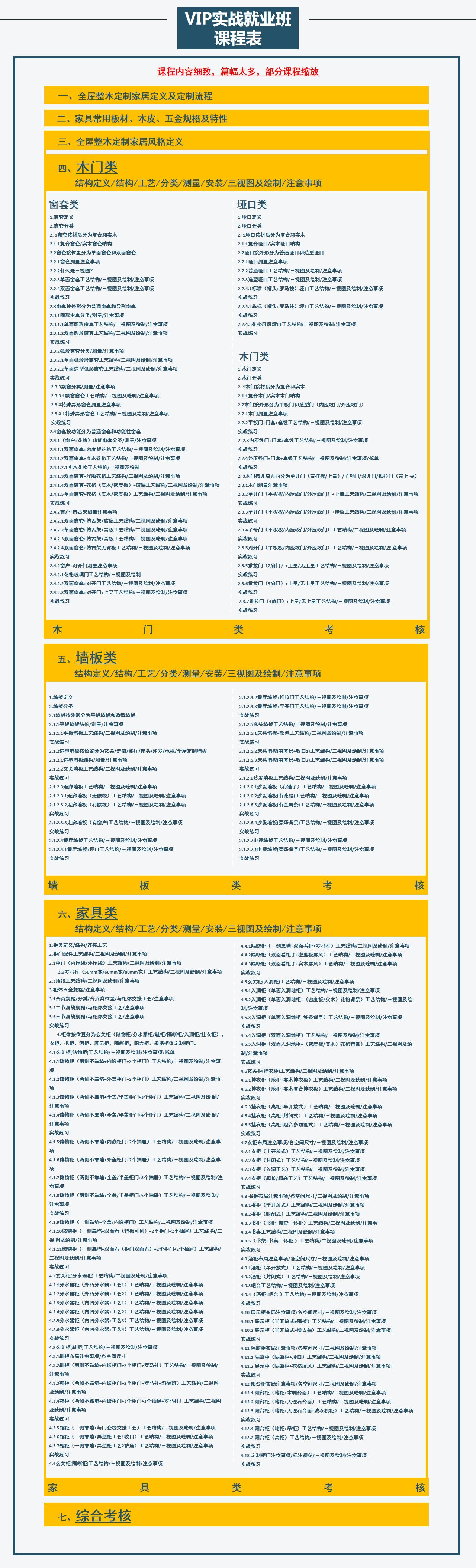 下载 (4).jpg