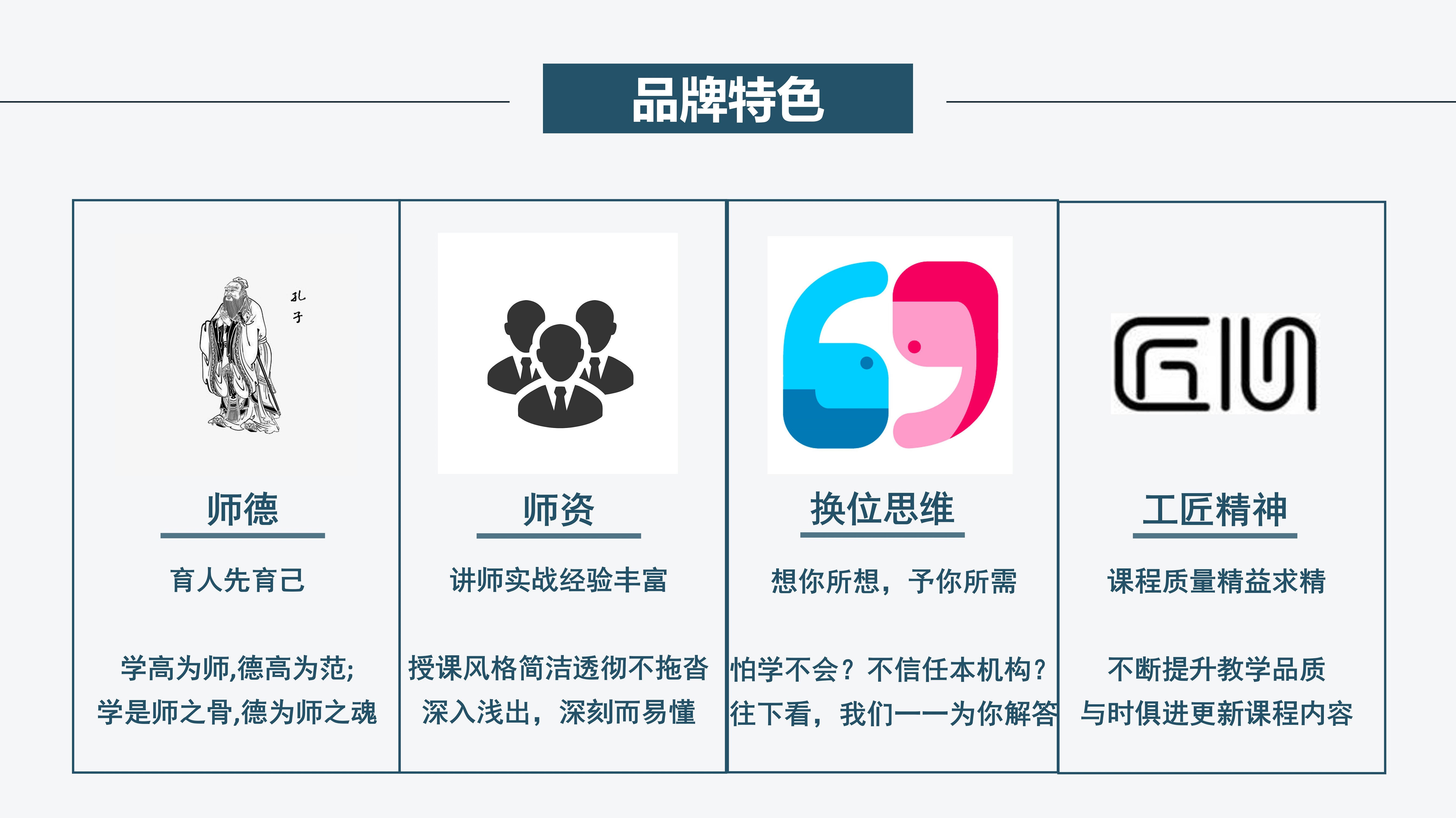 下载 (9).jpg