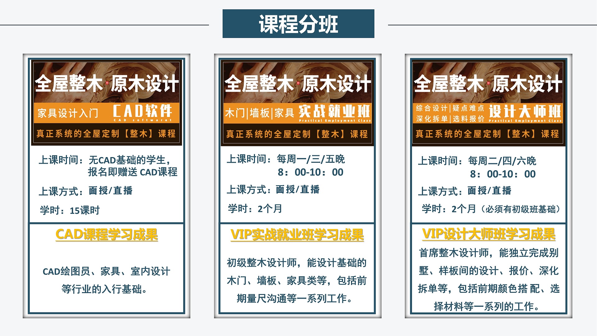 下载 (7).jpg